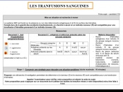 ECE2.avi