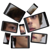 LA CIBER VIOLENCIA ENTRE ALUMNOS LA CIBER VIOLENCIA ENTRE ALUMNOS