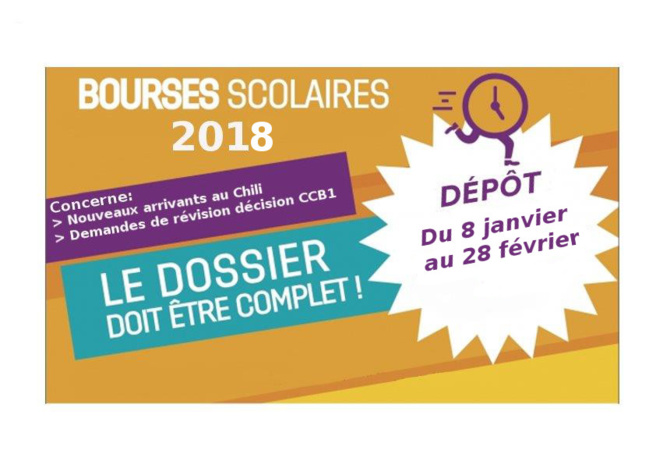 BOURSES SCOLAIRES 2018 - BECAS ESCOLARES 2018