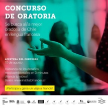 CONCOURS NATIONAL D'ART ORATOIRE EN FRANÇAIS 2021 / CONCURSO NACIONAL DE ORATORIA EN FRANCÉS 2021