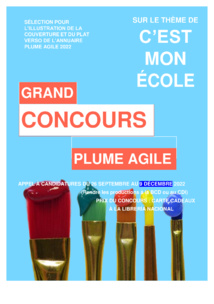 Relance appel au concours couverture Plume Agile 2022 Relance appel au concours couverture Plume Agile 2022