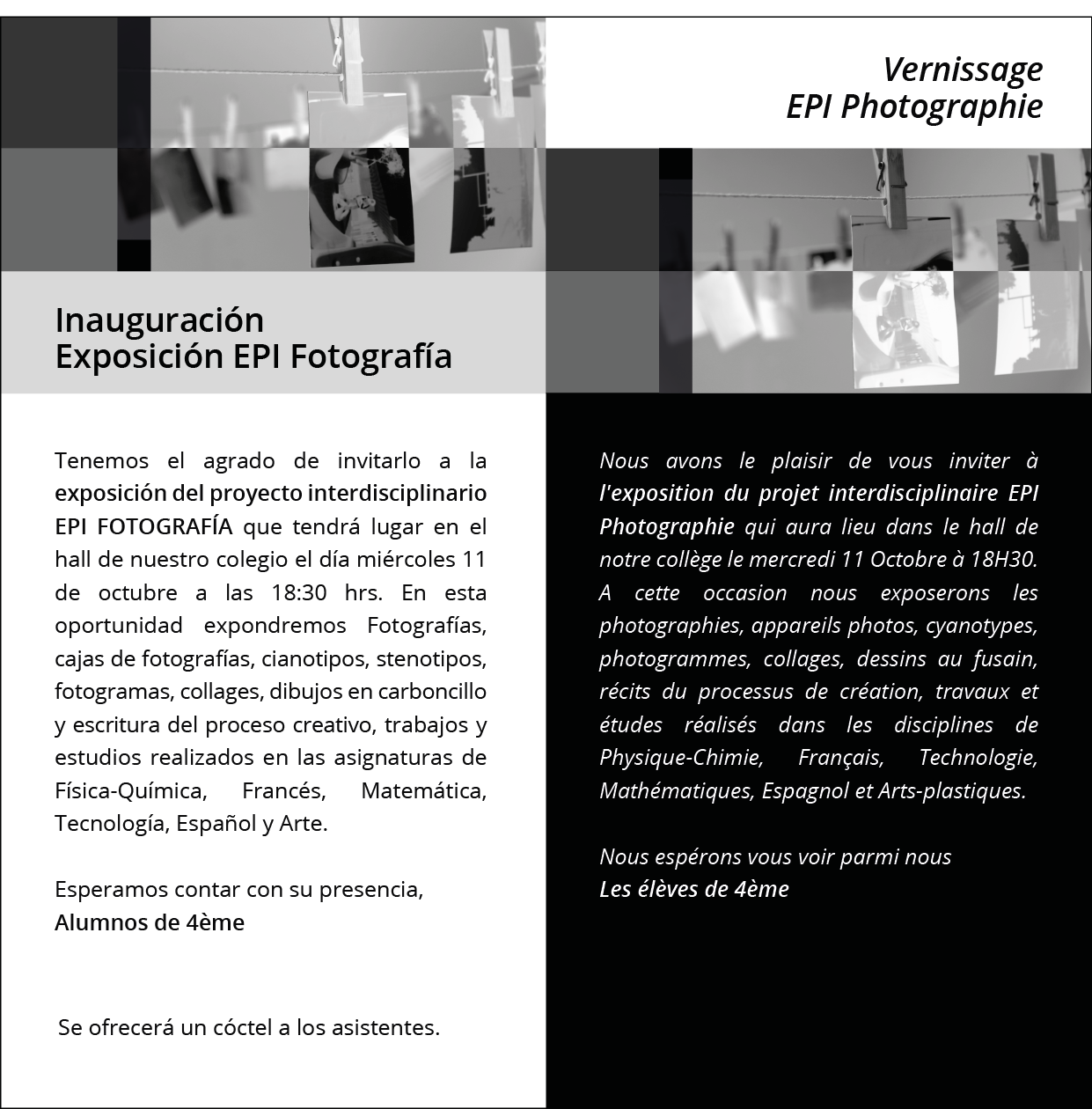 Spéciale invitation des 4èmes: Vernissage EPI Photographie