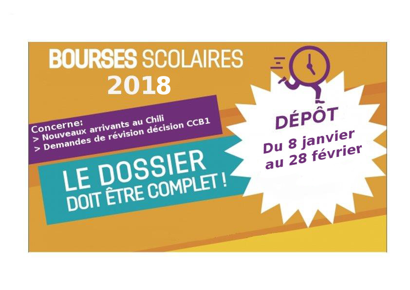 BOURSES SCOLAIRES 2018 - BECAS ESCOLARES 2018