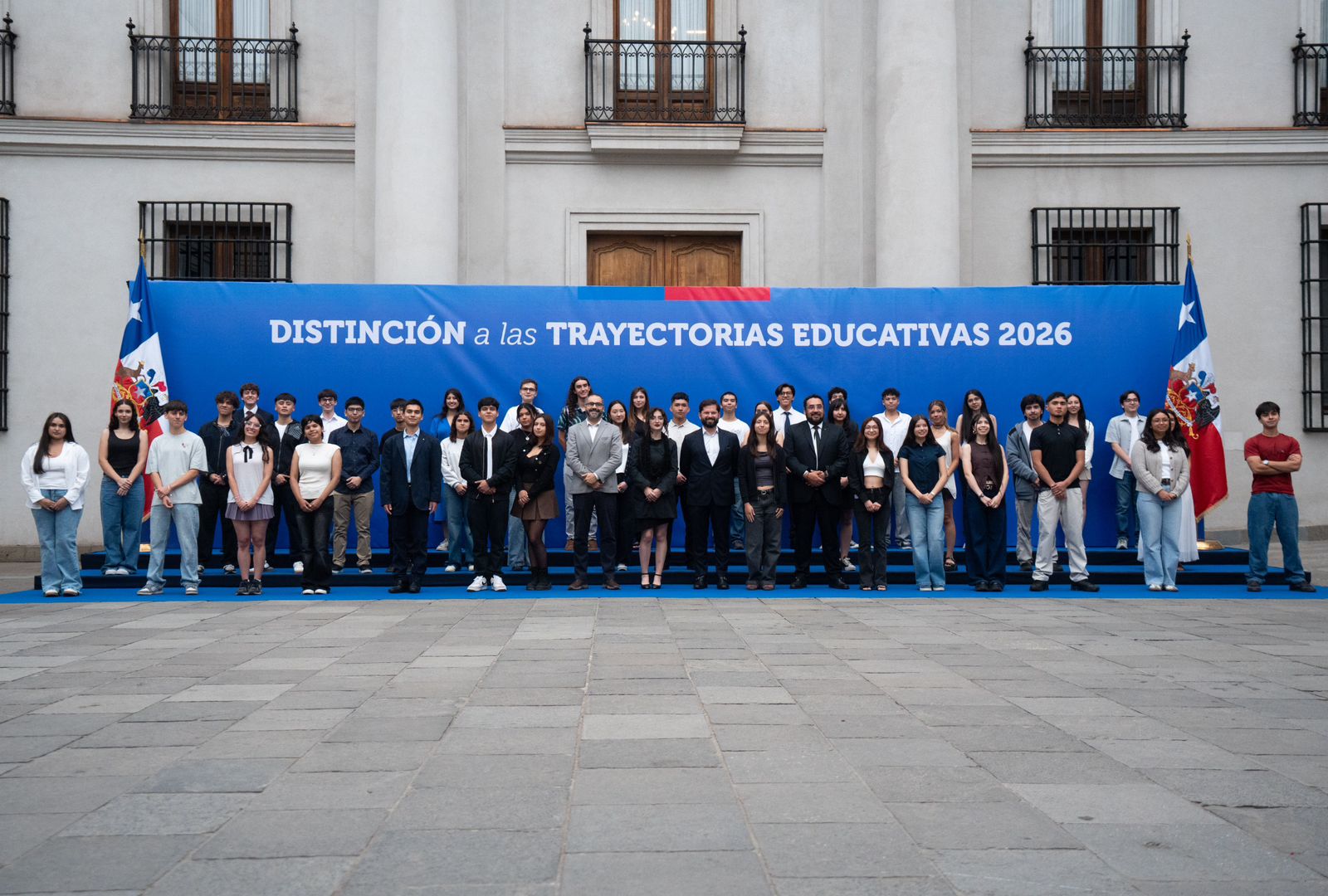 Résultats BAC et PAES 2025