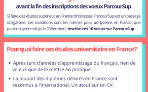 Inscription à ParcourSup 2026