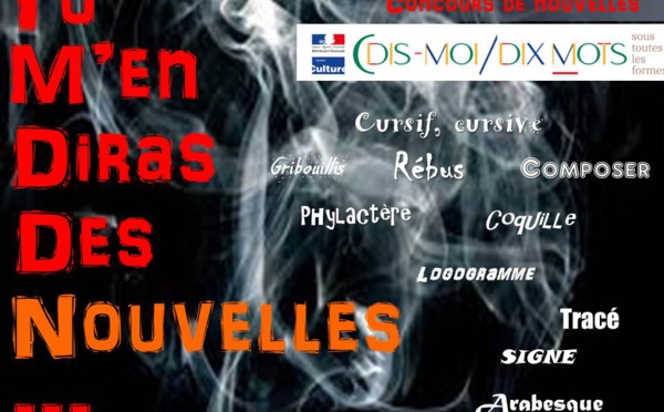 SEMAINE DE LA FRANCOPHONIE 2019 : CONCOURS DE NOUVELLES 