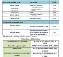 DNB 2018: Calendrier des épreuves