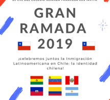 YA SE VIENE: RAMADA 2019