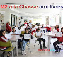 Passage de la BCD au CDI