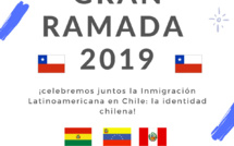 YA SE VIENE: RAMADA 2019
